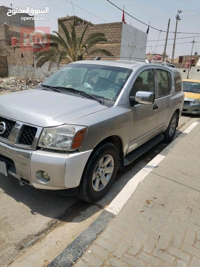 نيسان ارمادا